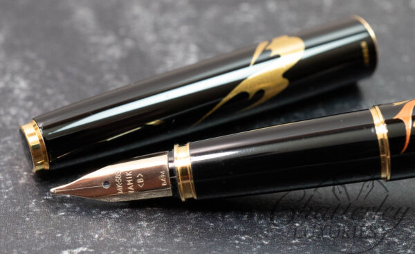 Namiki Nippon Art Dragon Fountain Pen