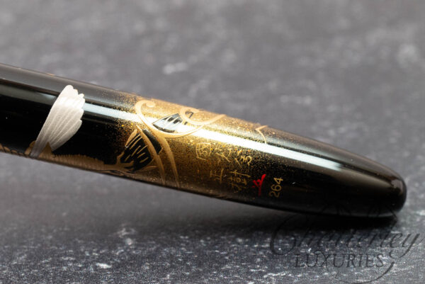 Namiki Yukari Bald Eagle Limited Edition Fountain Pen - Image 7