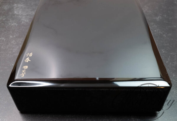 Pilot Limited Edition Seki Shun Red Urushi Fountain Pen - Image 8