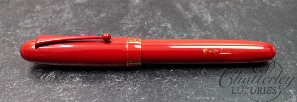 Pilot Limited Edition Seki Shun Red Urushi Fountain Pen - Image 2