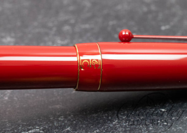 Pilot Limited Edition Seki Shun Red Urushi Fountain Pen - Image 4