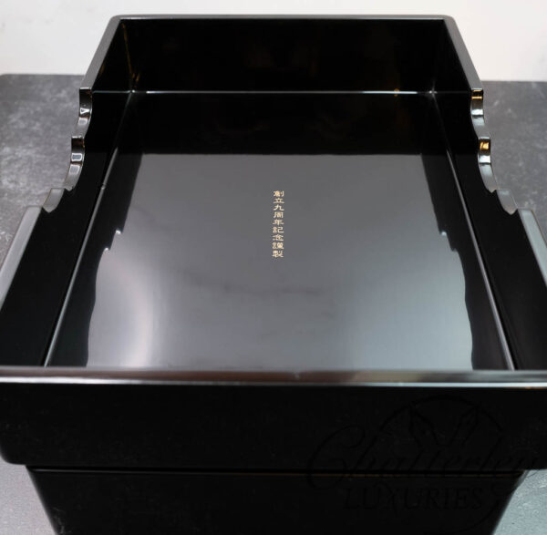 Pilot Limited Edition Seki Shun Black Urushi Fountain Pen - Image 7