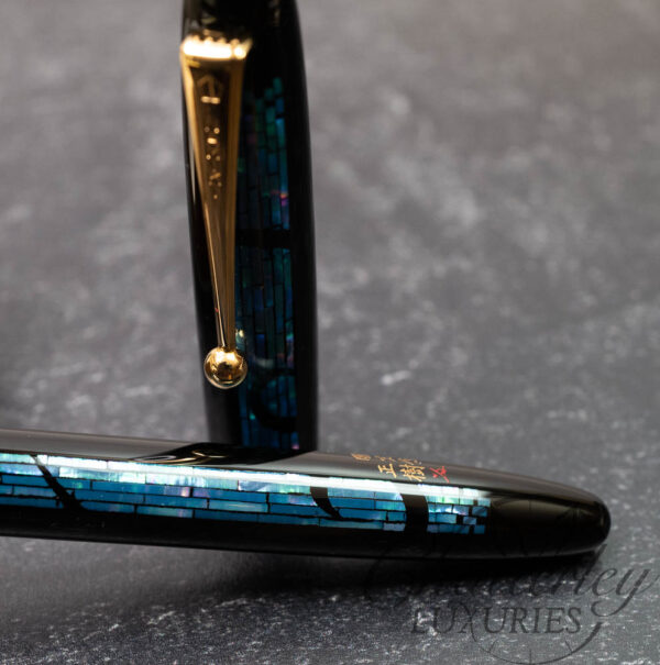 Namiki by Pilot Yukari Nightline Moonlight Fountain Pen - Image 5