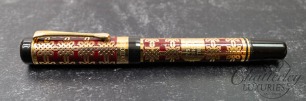 Vatican Museum "Ius suum unicuique tribute" Maroon Fountain Pen - Image 2