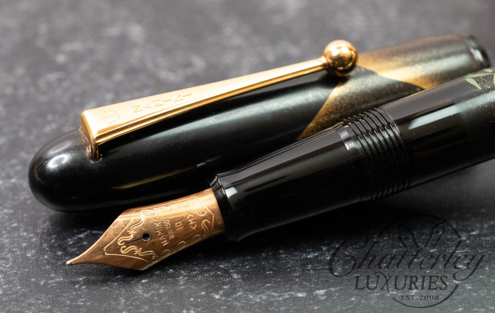 Namiki Yukari Maki-e Panda Fountain Pen