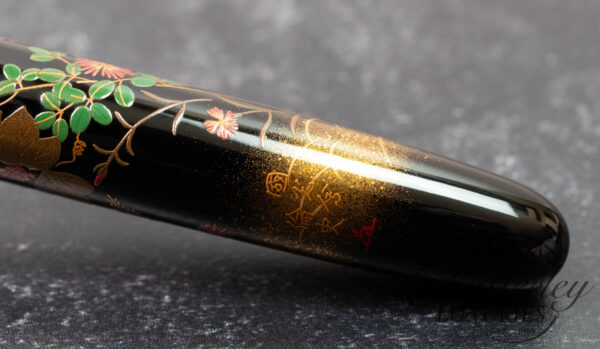 Namiki Yukari Royale Maki-e Fall Flowers Fountain Pen - Image 6