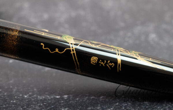 Namiki Yukari Royale Maki-e Morning Glory Fountain Pen - Image 6