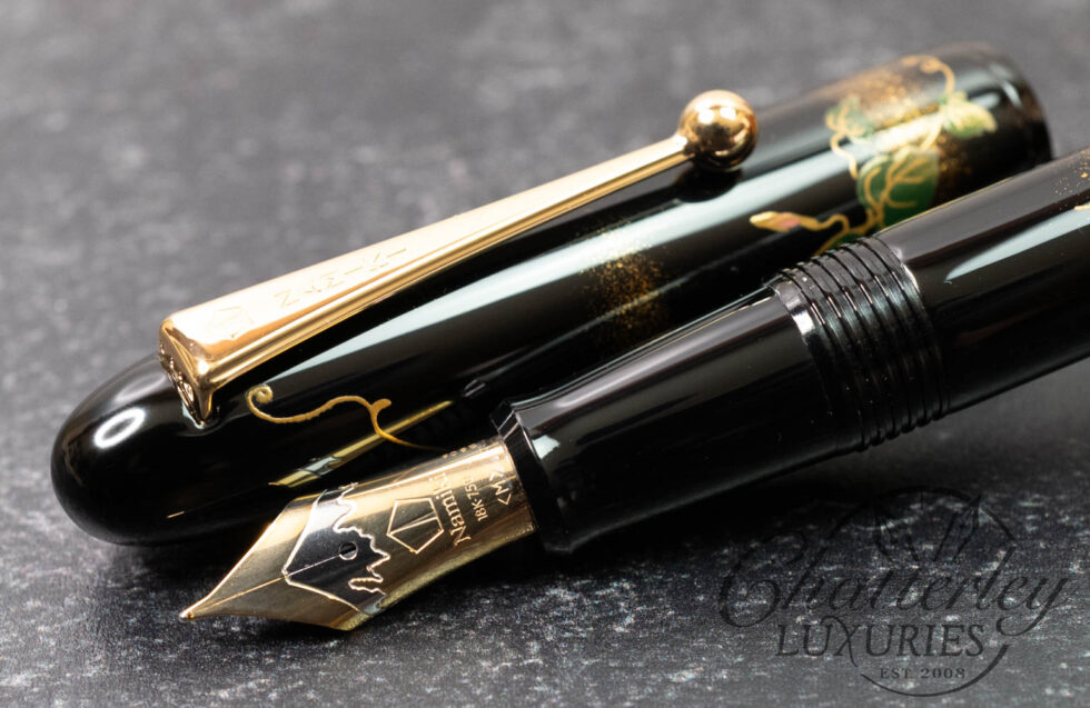 Namiki Yukari Royale Maki-e Morning Glory Fountain Pen