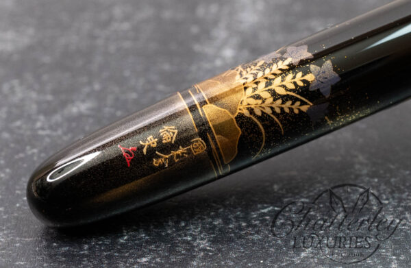 Namiki Yukari Royale Maki-e Kingfisher Fountain Pen - Image 6