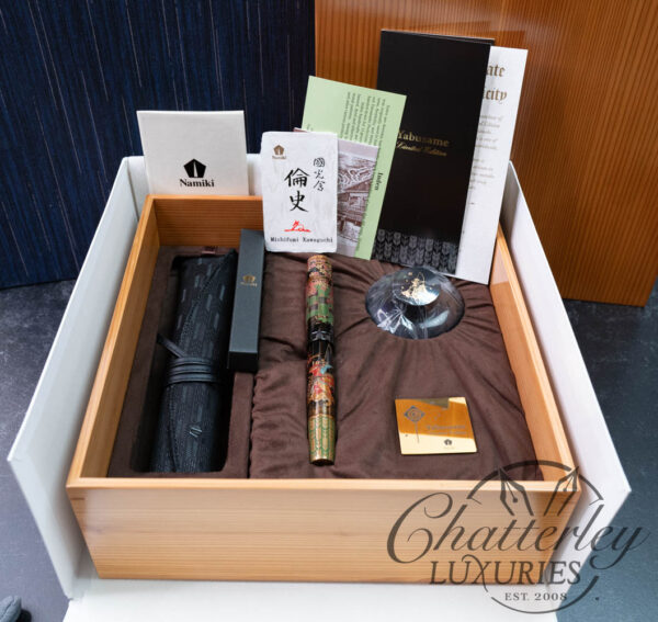 Namiki Emperor Maki-e Yabusame Limited Edition Fountain Pen - Image 12