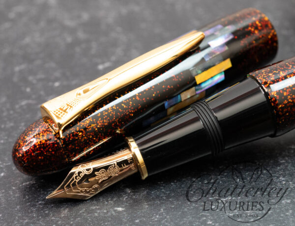 Platinum Izumo Hon-urushi Raden Maki-e Aurora Fountain Pen