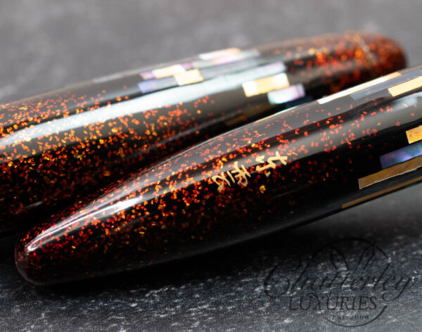Platinum Izumo Hon-urushi Raden Maki-e Aurora Fountain Pen - Image 4