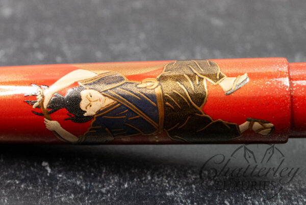 Sailor King of Pen Samurai Battle of Ganryu-jima Limited Edition Fountain Pen - Image 9
