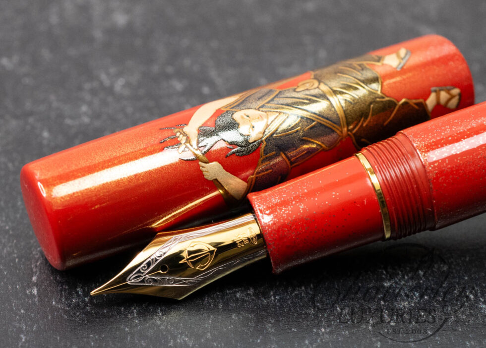 Sailor King of Pen Samurai Battle of Ganryu-jima Limited Edition Fountain Pen