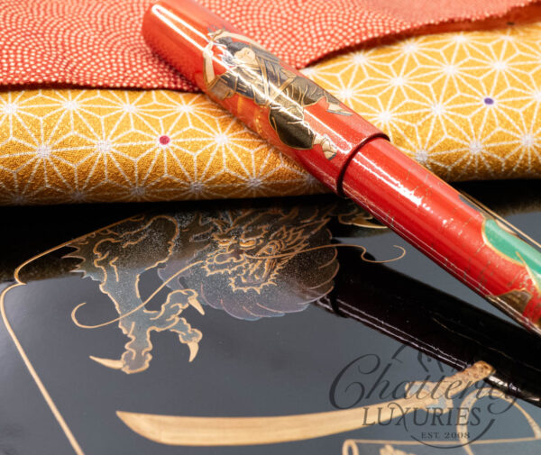 Sailor King of Pen Samurai Battle of Ganryu-jima Limited Edition Fountain Pen - Image 2