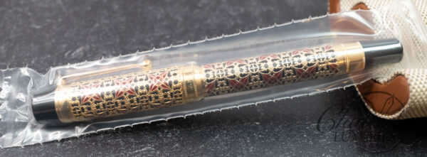 Montblanc Patron of Art Semiramis Limited Edition Fountain Pen (Sealed) - Image 2