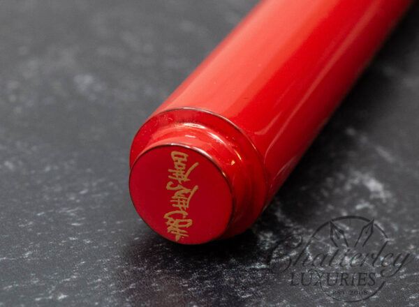 AP Limited Editions "The Apprentice" Urushi Red Fountain Pen - Image 4