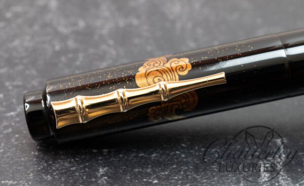 AP Limited Editions "The Writer" Maki-e/Urushi Celestial Musician with Fu Dog Fountain Pen - Image 3