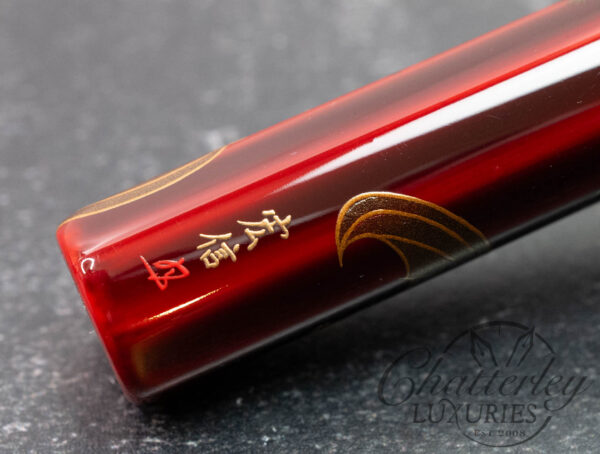 Danitrio Maki-e Flying Bats on Sho-Hakkaku (Octagon) With Gold Clip Fountain Pen - Image 6