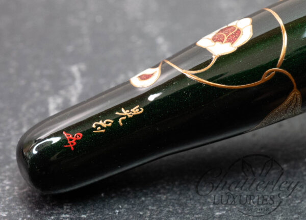 Danitrio Maki-e Bird and Flowers on Hyotan Fountain Pen - Image 6