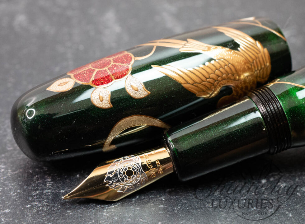 Danitrio Maki-e Bird and Flowers on Hyotan Fountain Pen