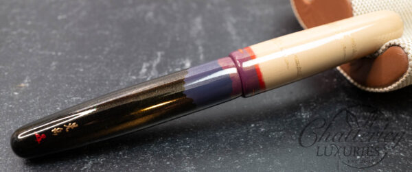 Danitrio Maki-e Haiku - The Dawn of New Year's Day on Takumi With Painted Clip Fountain Pen - Image 4