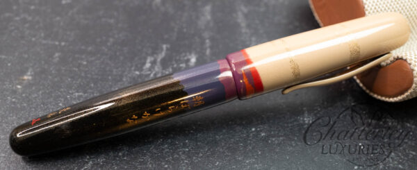 Danitrio Maki-e Haiku - The Dawn of New Year's Day on Takumi With Painted Clip Fountain Pen - Image 5