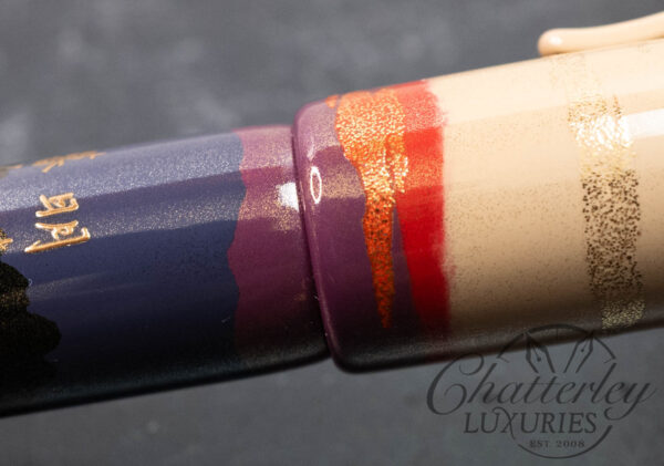 Danitrio Maki-e Haiku - The Dawn of New Year's Day on Takumi With Painted Clip Fountain Pen - Image 9