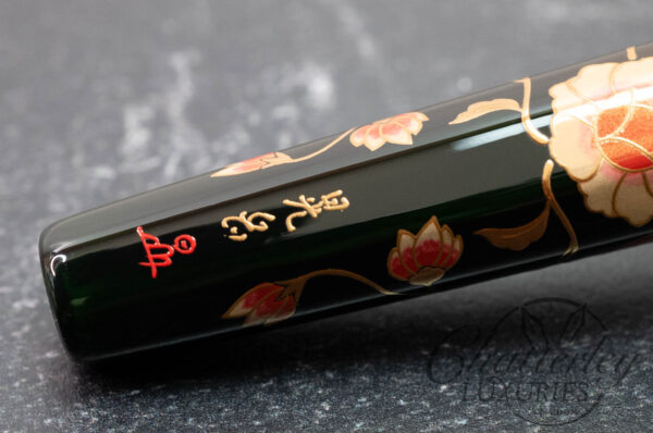 Danitrio Maki-e Ancient Flower Pattern Tame-nuri on Hakkaku (Octogon) Fountain Pen - Image 6