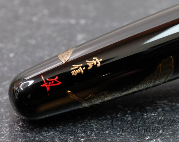 Danitrio Maki-e Butterfly on Takumi With Clip Fountain Pen - Image 6
