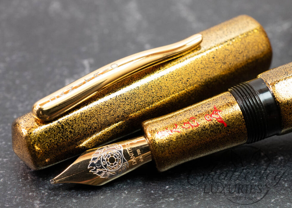 Danitrio Urushi Ishimeji-Nuri Black/Gold on Hakkaku (Octagon) with Gold Clip Fountain Pen