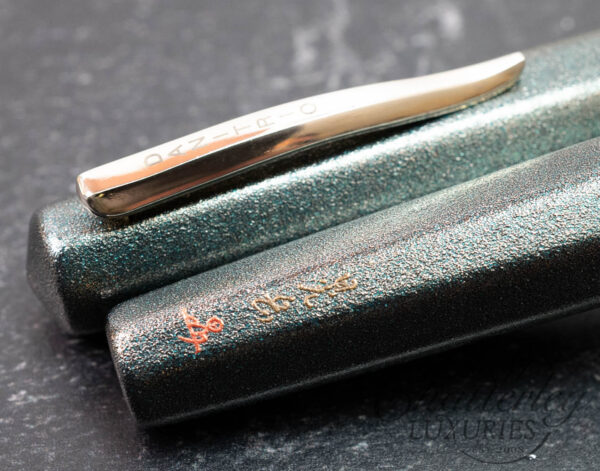Danitrio Urushi Ishimeji-Nuri Blue on Hakkaku (Octagon) with Gold Clip Fountain Pen - Image 3