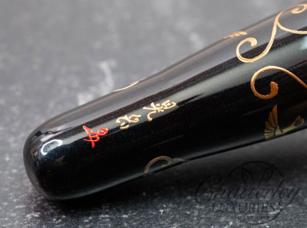 Danitrio Maki-e Arabesque on Hyotan Fountain Pen - Image 6