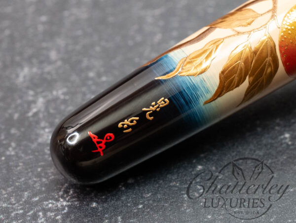 Danitrio Maki-e Bat with Peaches on Densho with Painted Clip Fountain Pen - Image 6