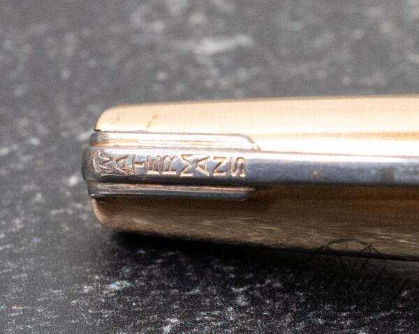 Waterman Taperite Black and Gold Fill Cap Fountain Pen - Image 4