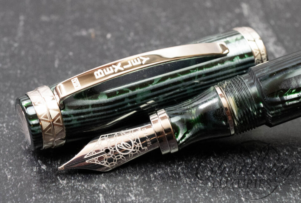 Bexley Golden Age "Triangles" Arco Green Silver Trim Limited Edition Fountain Pen