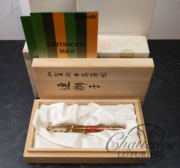 Pelikan M1000 Maki-e Renjishi Fountain Pen - Image 13