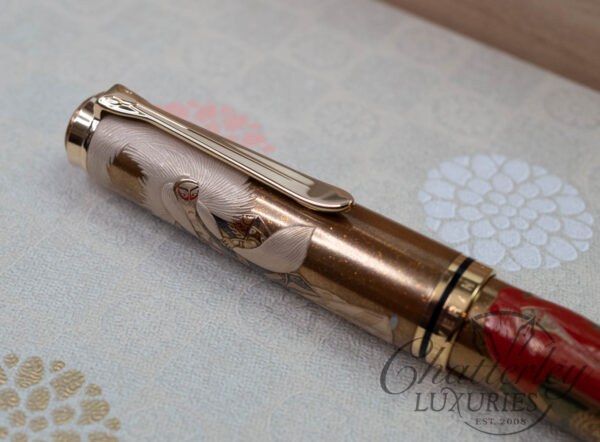 Pelikan M1000 Maki-e Renjishi Fountain Pen - Image 10