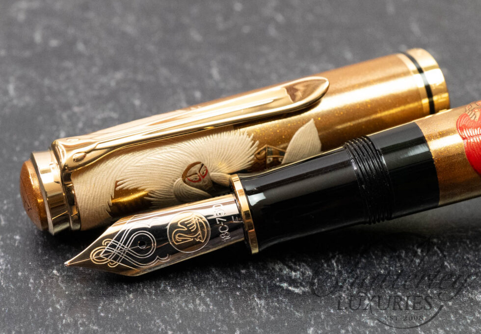 Pelikan M1000 Maki-e Renjishi Fountain Pen
