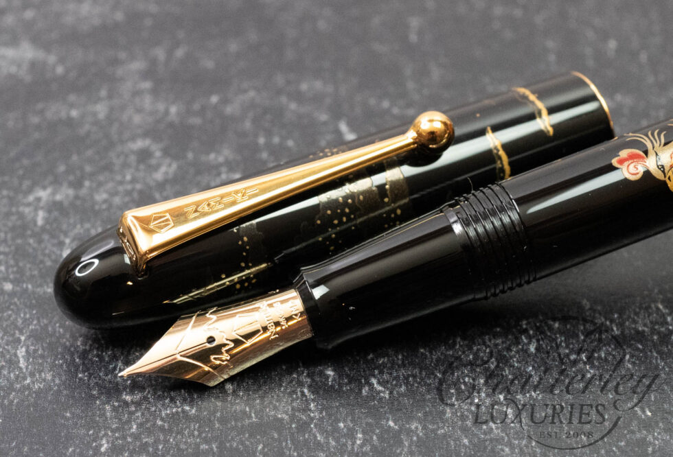 Namiki Nippon Art Chinese Phoenix Fountain Pen
