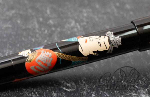 Namiki Nippon Art Ukiyo-e Festival Fountain Pen - Image 5