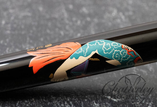Namiki Nippon Art Ukiyo-e Festival Fountain Pen - Image 4