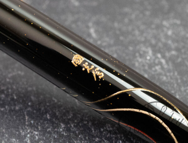 Pilot Namiki Yukari Kusudama Herb Décor Fountain Pen - Image 7