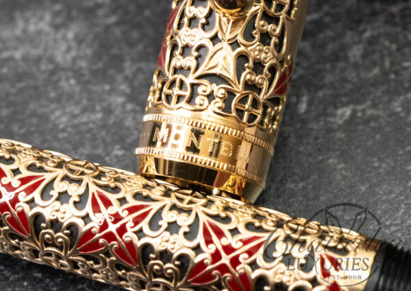 Montblanc Patron of Art Semiramis Limited Edition Fountain Pen - Image 4