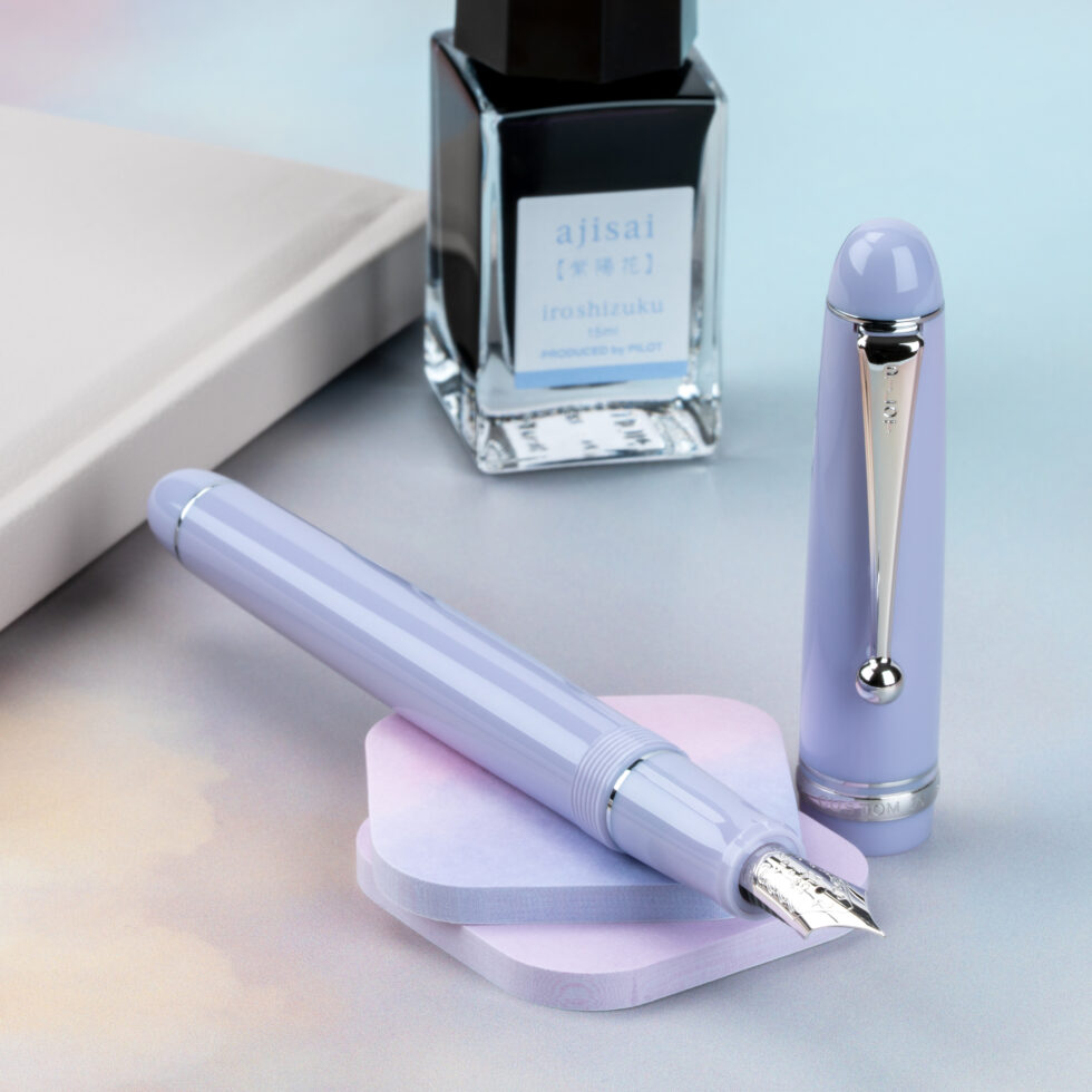 Pilot US Exclusive Custom 74 Lavender Fog Fountain Pen