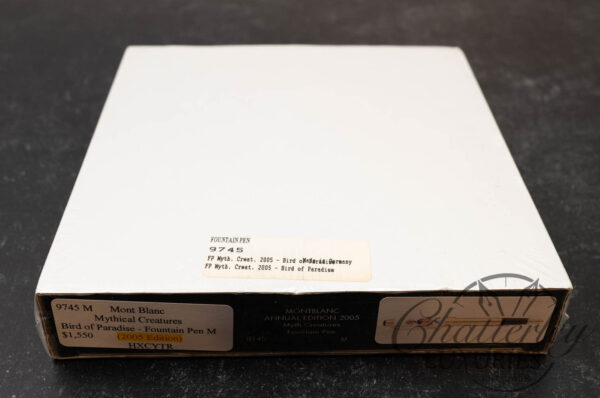 Montblanc Mythical Creatures Bird of Paradise Annual Edition 2005 Fountain Pen (SEALED)