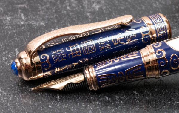 Duke Beijing Opera Rhythm Cloisonné 3 Fountain Pen Set - Image 11