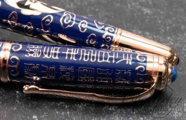 Duke Beijing Opera Rhythm Cloisonné 3 Fountain Pen Set - Image 12
