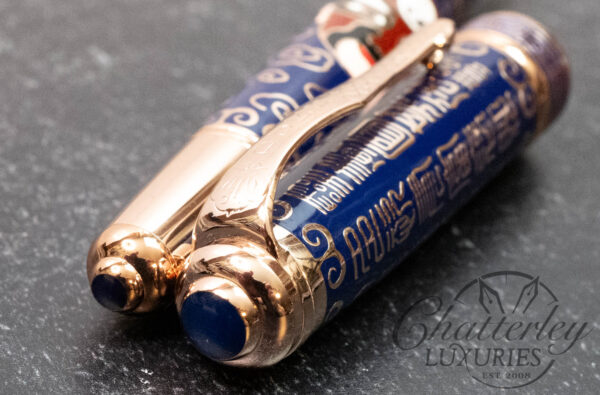 Duke Beijing Opera Rhythm Cloisonné 3 Fountain Pen Set - Image 13