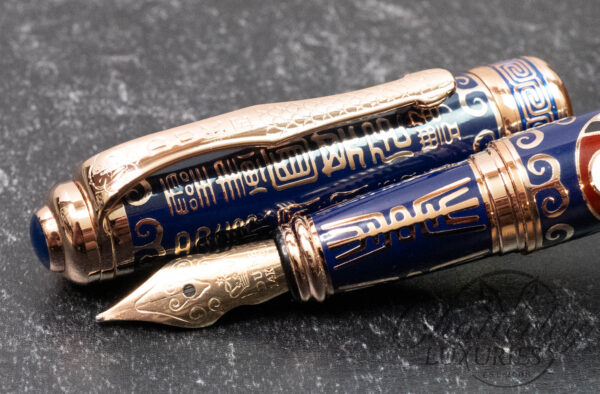 Duke Beijing Opera Rhythm Cloisonné 3 Fountain Pen Set - Image 14